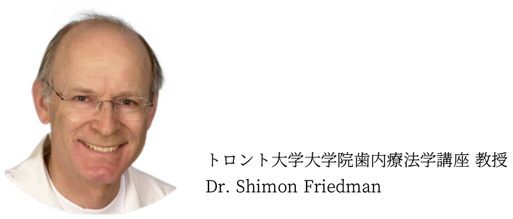 Dr.Shimon Friedman